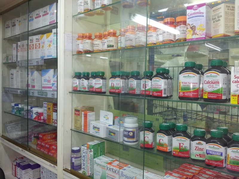 pharmacie-LE LUC-min_pharmacy-218692